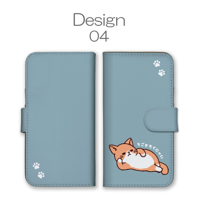arrows We2 F-52E FCG02 M07 ケース 手帳型 カバー 猫 ねこ ネコ 肉球