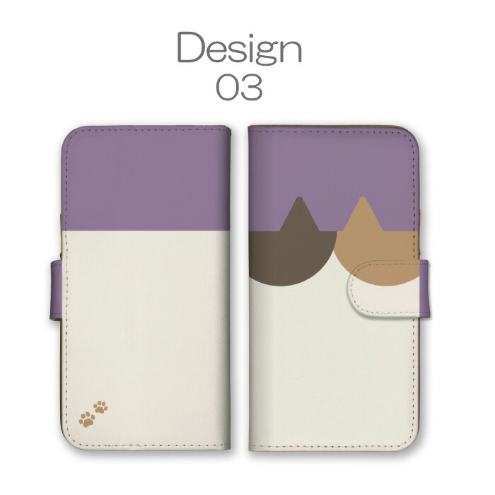 iPhone 16 ケース 手帳型 カバー 三毛猫 みけねこ ねこ ネコちゃん 猫