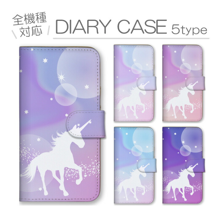 Google Pixel 8  �P�[�X �蒠�^ �J�o�[ ���j�R�[�� ��ɂ��[�� ������ �����킢�� y2k �}�[�u��