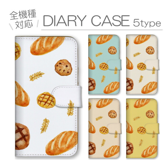 Redmi Note 10 JE  �P�[�X �蒠�^ �J�o�[ �p�� �t�����X�p�� �������p�� ���� �H�ו� ���ׂ��� ���A��