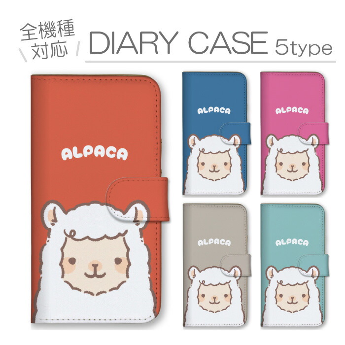 Redmi Note 13 Pro 5G  �P�[�X �蒠�^ �J�o�[ ����ς� �A���p�J ���ӂ��� ���� ���ɂ܂� ���� ���킢��