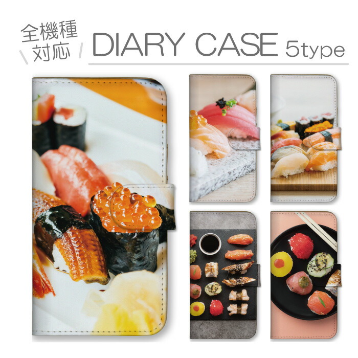 iPhone17 ProMAX �P�[�X �蒠�^ �J�o�[ ���i ���� �X�V SUSHI ���{ �a�H �� �}�O�� �C�N��