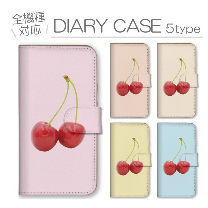 AQUOS sense5G SH-53A SHG03 SH-M17 �P�[�X �蒠�^ �J�o�[ �������� �T�N�����{ �`�F���[ �t���[�c �ʕ� �؍� ���킢��