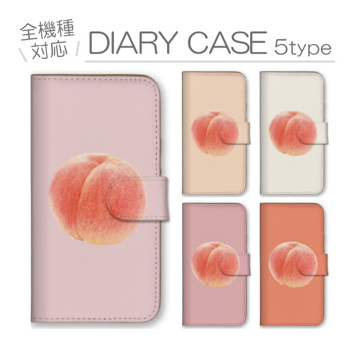 Galaxy A23 5G SC-56C SCG18 �P�[�X �蒠�^ �J�o�[ �s�[�` �� �t���[�c �ʕ� �؍� ���킢�� �V���v�� �s���N