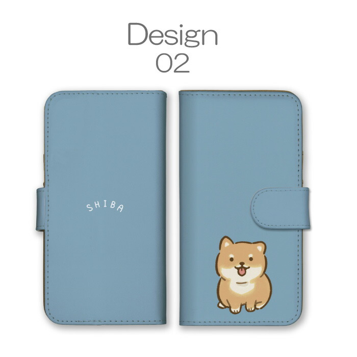 iPhone17 Pro ケース 手帳型 カバー 柴犬 しばいぬ シバケン 豆しば 犬