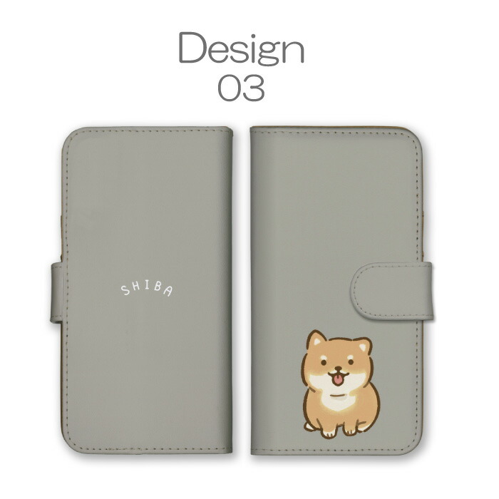 iPhone13 Pro ケース 手帳型 カバー 柴犬 しばいぬ シバケン 豆しば 犬