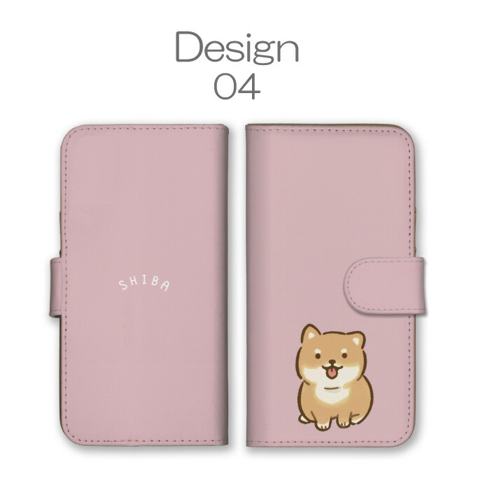 iPhone13 Pro ケース 手帳型 カバー 柴犬 しばいぬ シバケン 豆しば 犬