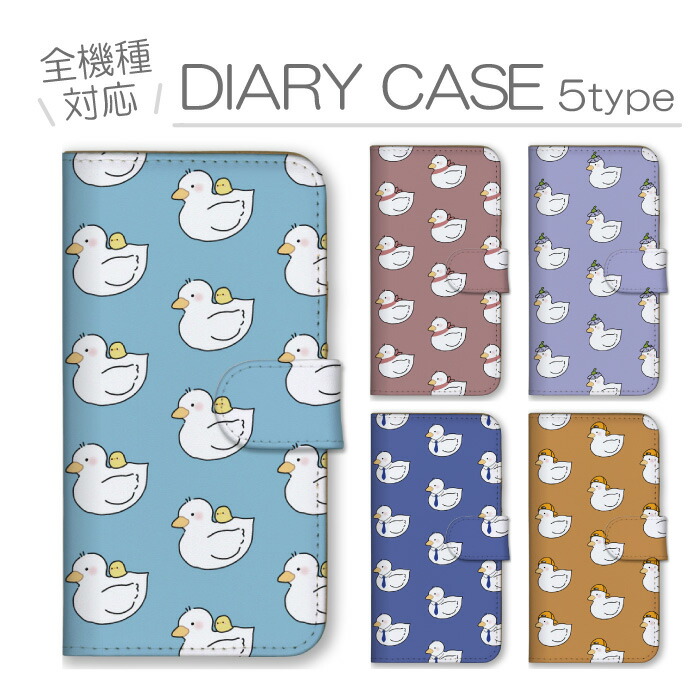 Redmi 12 5G  �P�[�X �蒠�^ �J�o�[ �A�q�� ���Ђ� �_�b�N �� �g�� ���� ���킢�� �C���X�g