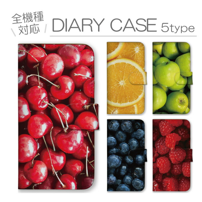 AQUOS sense10 SH-53F SHG15 A505SH SH-M33 �P�[�X �蒠�^ �J�o�[ �t���[�c �ʕ� �������� �������� �����Ղ� �ʐ^ �J���t��