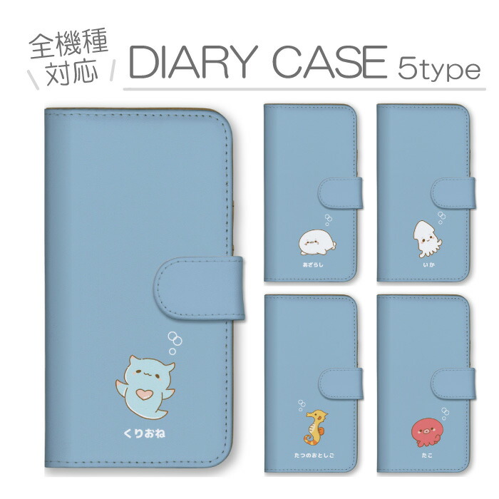 Google Pixel 10  �P�[�X �蒠�^ �J�o�[ �C�̐����� �C ������ �N���I�l �A�U���V �C�J �^�c�m�I�g�V�S