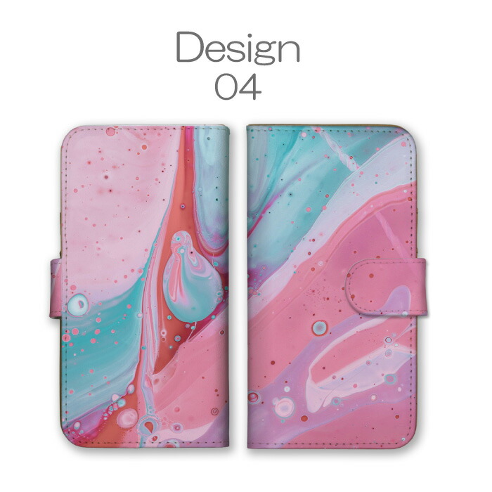 iPhone 17 ケース 手帳型 カバー マーブル マーブル模様 ピンク ブルー