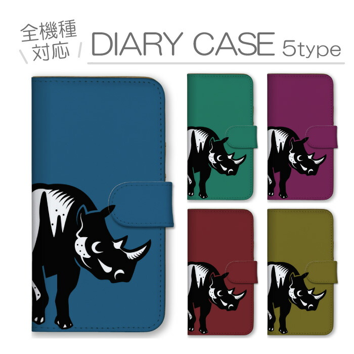 Galaxy A23 5G SC-56C SCG18 �P�[�X �蒠�^ �J�o�[ �T�C ���� �V���T�C ���� �쐶 ���� ���������� �������