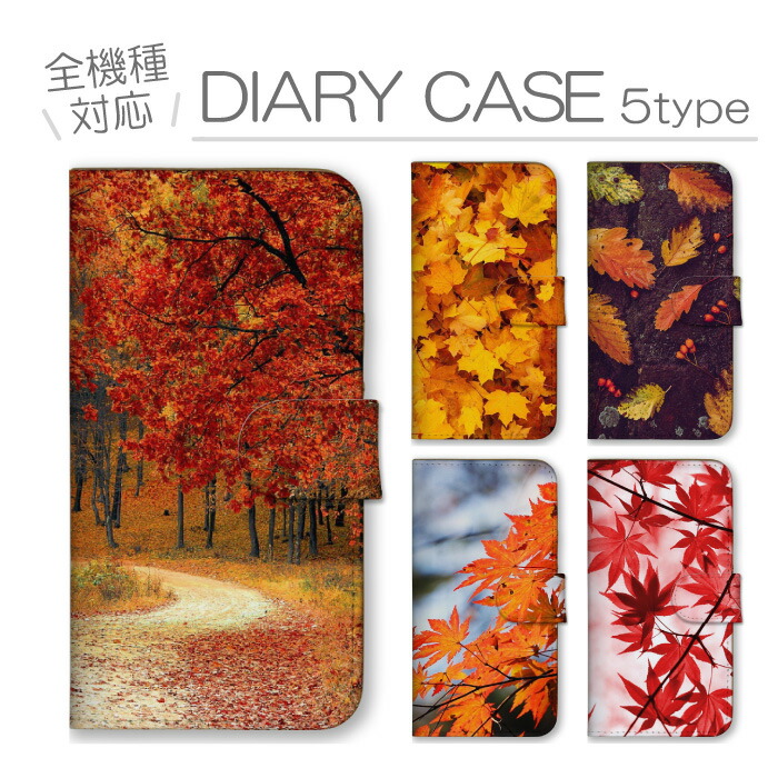 Galaxy A25 5G SC-53F �P�[�X �蒠�^ �J�o�[ �H ���� �g�t ���݂� �C�`���E �g�t��� �I�[�^�� �ʐ^ �I�����W