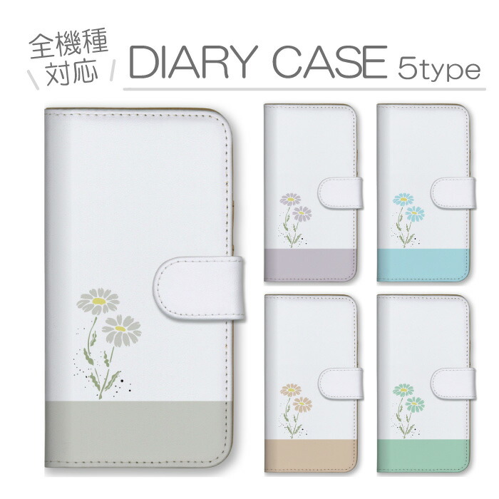 Redmi 12 5G  �P�[�X �蒠�^ �J�o�[ �� �͂� �t�����[ �f�C�W�[ �C���X�g �V���v�� ������� �؍�