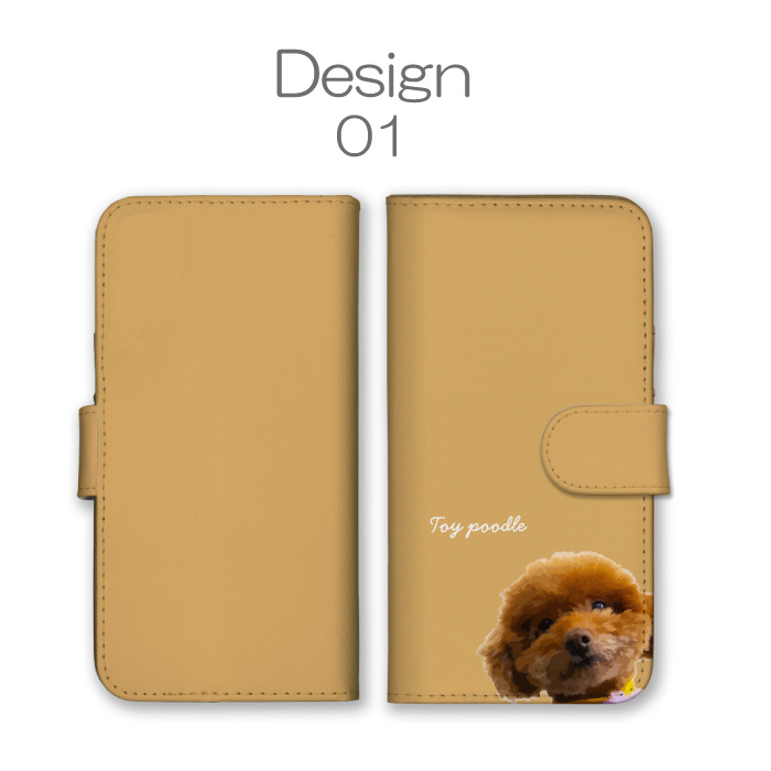 Google Pixel 8a ケース 手帳型 カバー 犬 トイプードル ポメラニアン