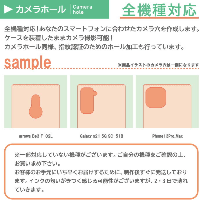 Galaxy S21 5G SC-51B SCG09 ケース 三つ折り カバー ニット 毛糸