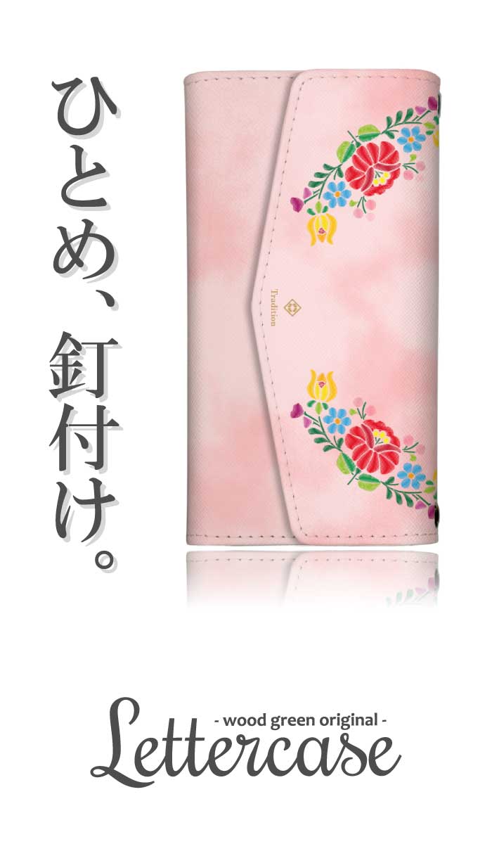 nubia S 5G ケース 三つ折り カバー ハンガリー 刺繍柄 デニム 花柄