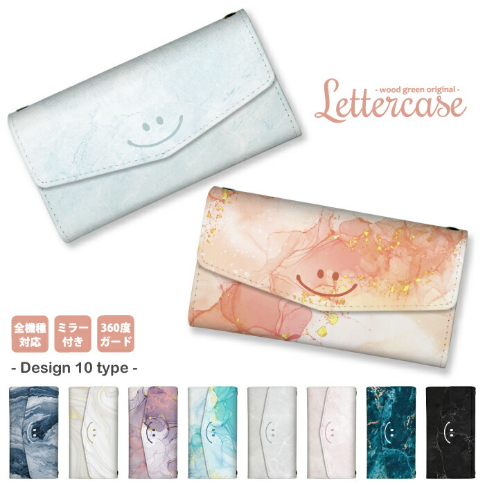 OPPO Reno7 A  �P�[�X �O�܂� �J�o�[ �嗝�Ε� ��l���q ���킢�� ���ꂢ �}�[�u�� ������� �X�}�C��