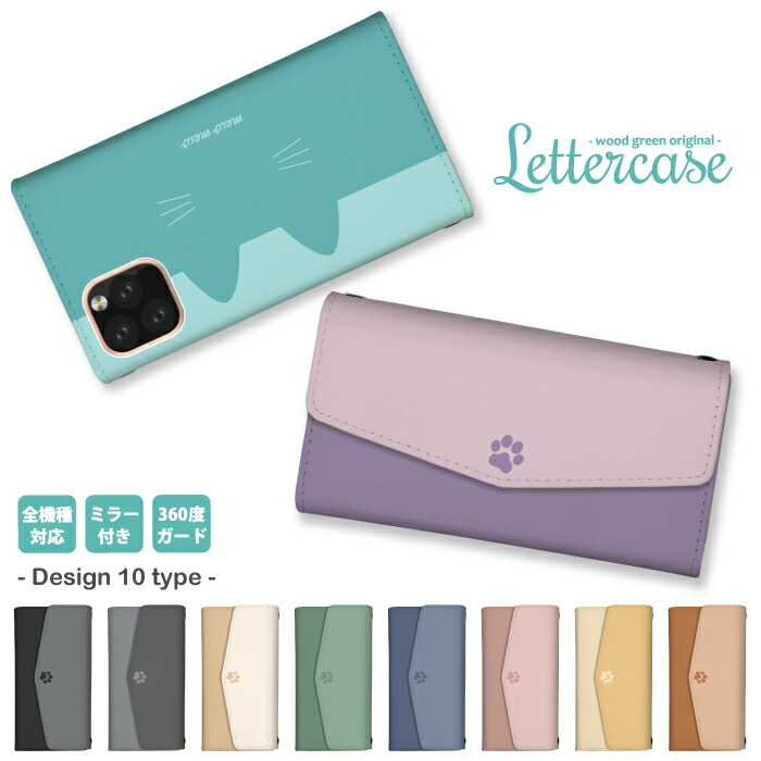 Redmi Note 10T  �P�[�X �O�܂� �J�o�[ �l�R �L �L�� ���� �V���v�� ������� ���� ���킢�� �c�[�g��