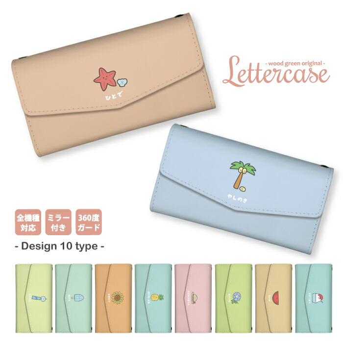 Redmi Note 11 Pro  �P�[�X �O�܂� �J�o�[ �čՂ� �ċx�� �����X �Ђ܂�� ���V�̖� �؍� ���킢�� ����