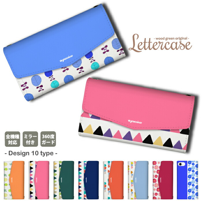 Xperia 10 IV SO-52C SOG07 A202SO XQ-CC44 �P�[�X �O�܂� �J�o�[ �k���� �ԕ� �t�����[ ���킢�� �{�^�j�J�� ��l���q ��l