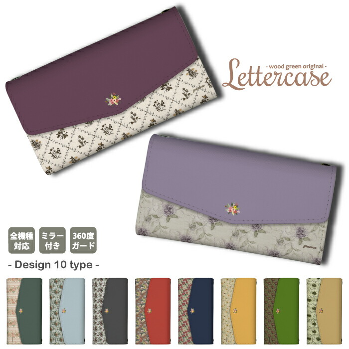 Xperia 5 IV SO-54C SOG09 A204SO XQ-CQ44 �P�[�X �O�܂� �J�o�[ �؍� �t�@�b�V���� ���_�� �ԕ� �{�^�j�J�� �t�����[ ����