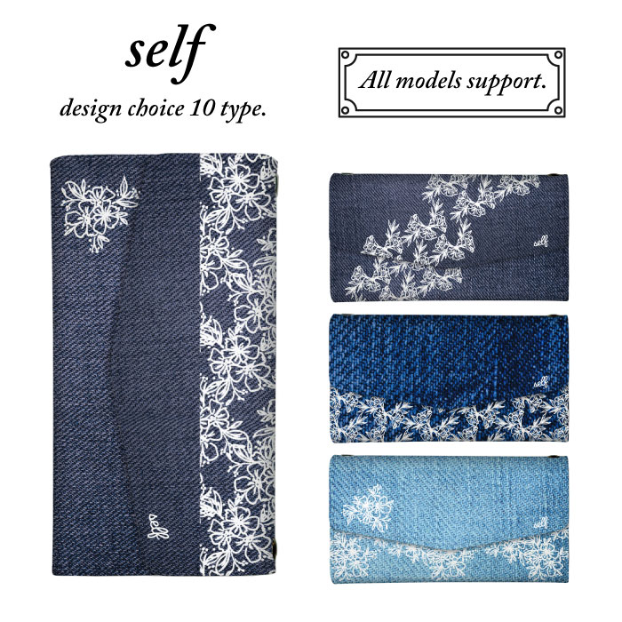 Galaxy A23 5G SC-56C SCG18 �P�[�X �O�܂� �J�o�[ �f�j���� �ԕ� ���� �C���f�B�S �l�C�r�[ �u���[ ���F �������