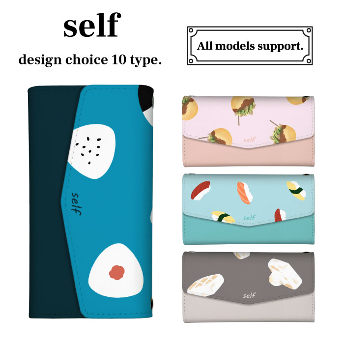 OPPO A3 5G  �P�[�X �O�܂� �J�o�[ ���ɂ��� �����Ă� �ڋʏĂ� �H�ׂ��� �p�X�e���J���[ ��l