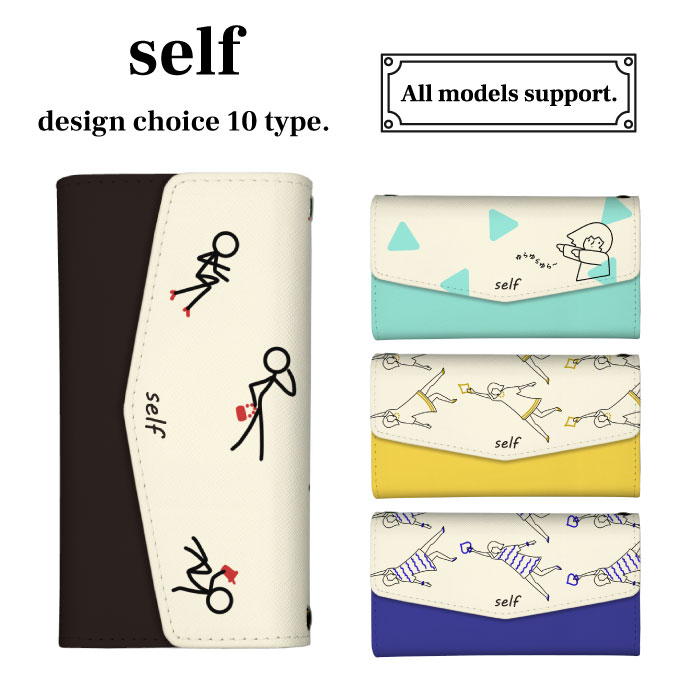 OPPO A3 5G  �P�[�X �O�܂� �J�o�[ ���̎q ���L���� �K�[�� �؍� �V���v�� ��l���킢�� �������