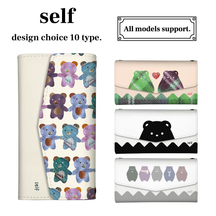 Xperia 10 III SO-52B SOG04 A102SO �P�[�X �O�܂� �J�o�[ ���܂��� ������ �N�}���� �e�f�B�x�A �F �x�A �G�{ ���b