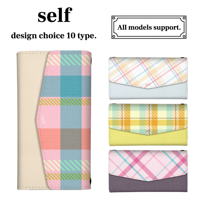 Xperia 10 VII SO-52F SOG16 A502SO �P�[�X �O�܂� �J�o�[ �`�F�b�N�� �p�X�e���J���[ �y�[���J���[ ����₩ �V���v��