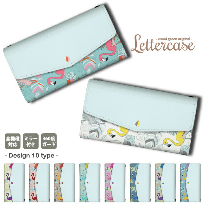 �炭�炭�X�}�[�g�t�H�� F-53E �P�[�X �O�܂� �J�o�[ �t���~���S �� �썑 �n���C �p�^�[�� �؍� �{�^�j�J�� ��l���킢��