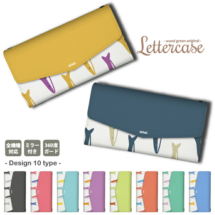 AQUOS sense10 SH-53F SHG15 A505SH SH-M33 �P�[�X �O�܂� �J�o�[ ���� �T�� �L ��`�� �C���X�g ��� �V���v�� �f�U�C�� ����