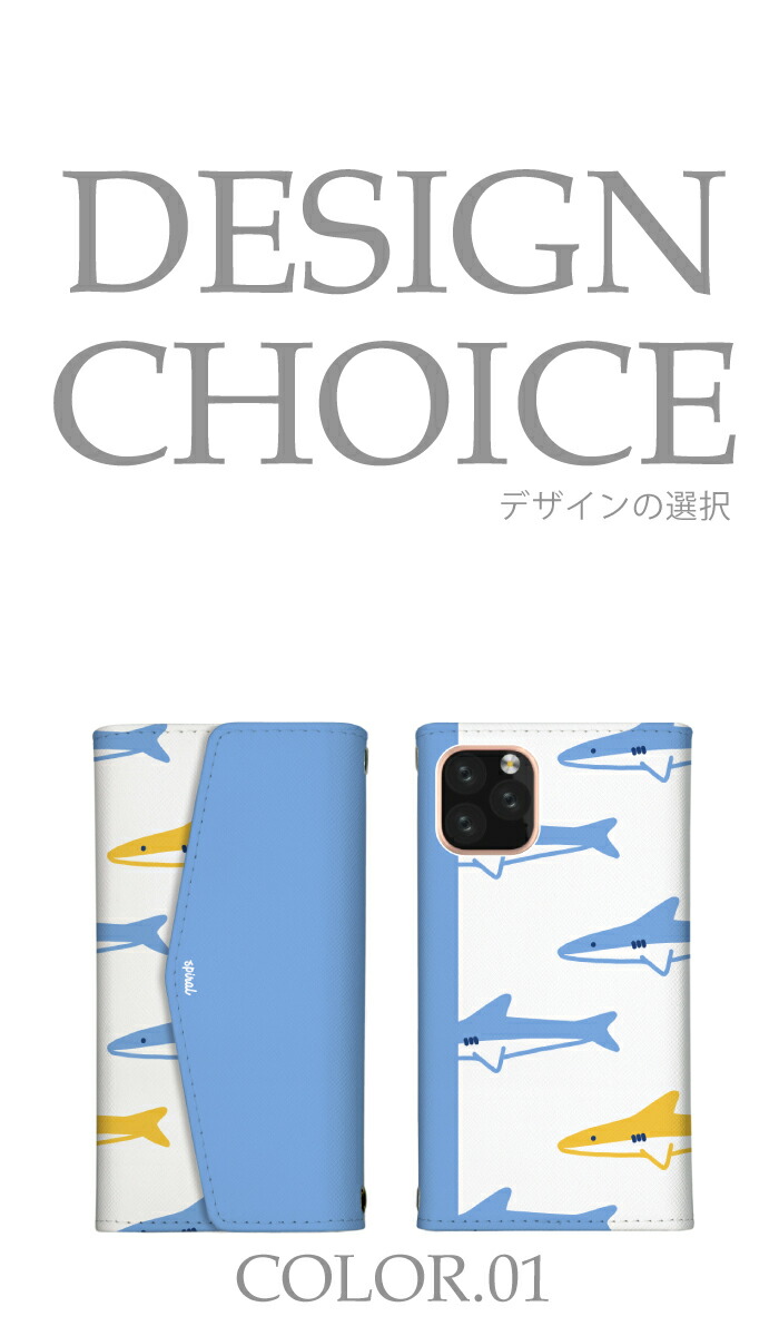 Xperia 5 IV SO-54C SOG0...の詳細画像1