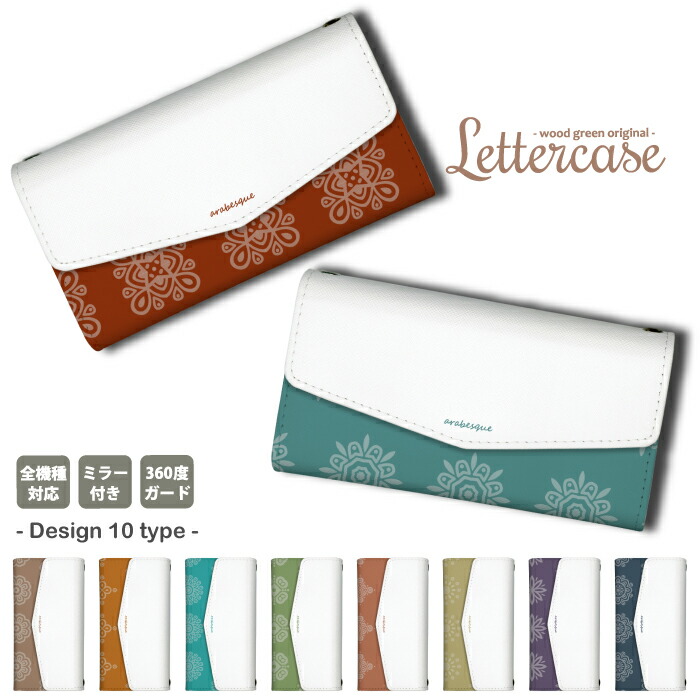 Redmi Note 13 Pro 5G  �P�[�X �O�܂� �J�o�[ �􉽊w�͗l �A�W�A�� �_�}�X�N�� �����݃J���[ �؍� �V���v��