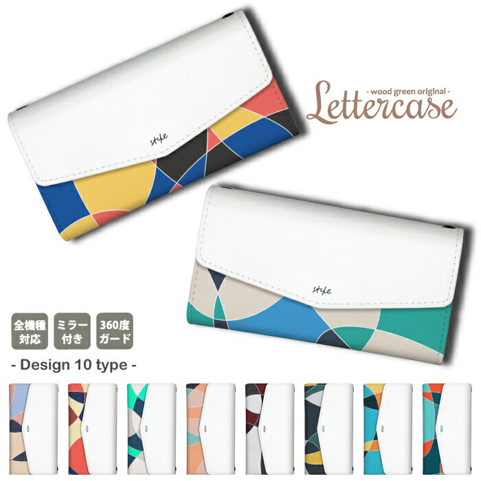 AQUOS sense8 SH-54D SHG11 SH-M26 �P�[�X �O�܂� �J�o�[ �􉽊w�͗l �X�e���h�O���X ��l���킢�� ������� �}�[�u��