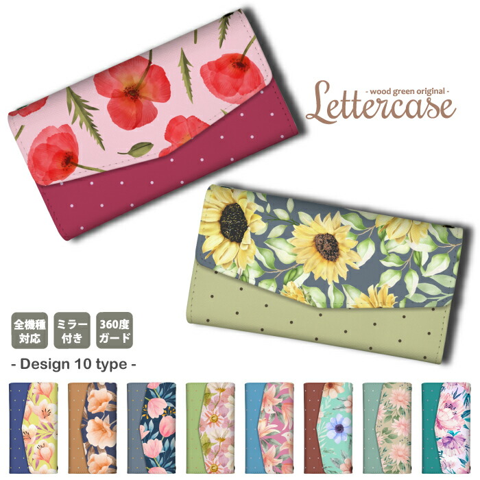 OPPO A3 5G  �P�[�X �O�܂� �J�o�[ ���ԕ� �t�����[ ��l���킢�� ������� ���� �t�����[ �h�b�g��