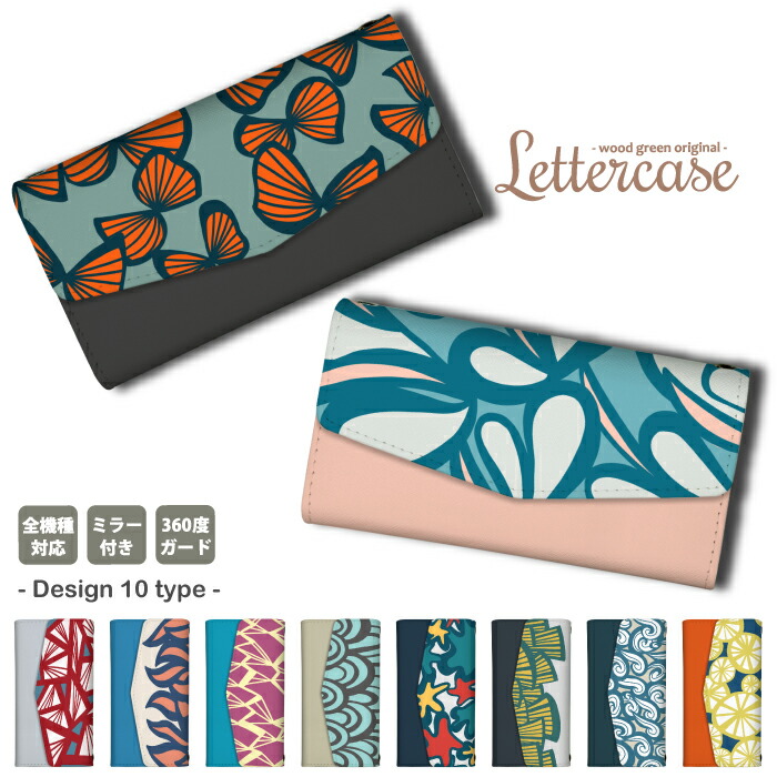 iPhone13 mini �P�[�X �O�܂� �J�o�[ �A�t���J���p���N �J���t�� �썑 �؍� ���� �g���C�o����