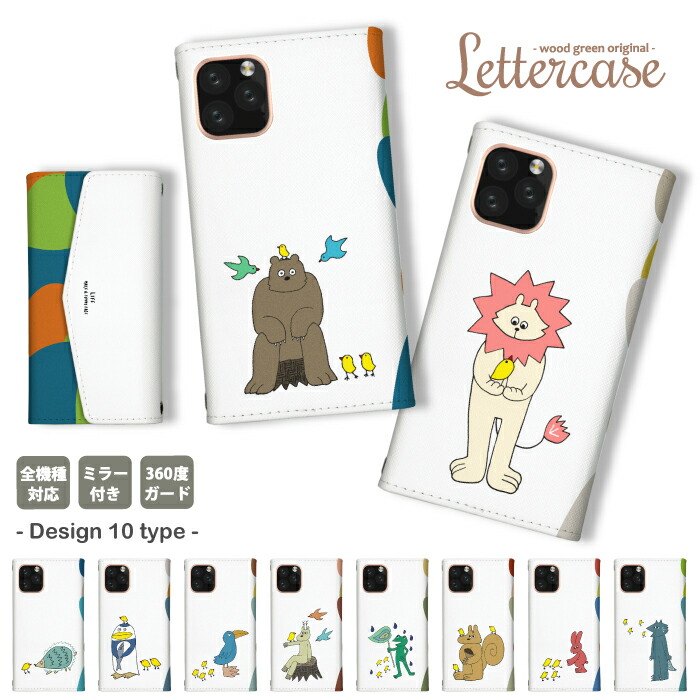 Redmi Note 13 Pro 5G  �P�[�X �O�܂� �J�o�[ ���C�I�� �N�} �I�I�J�~ ��`�� �k�� �؍� �T�[�J�X ����