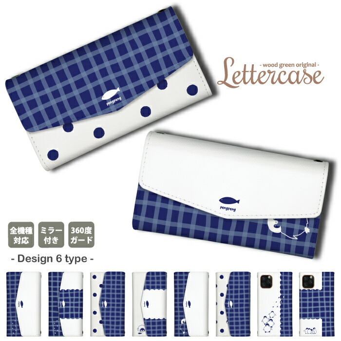 Galaxy A32 5G SCV48 �P�[�X �O�܂� �J�o�[ ��l���킢�� ������� ��`�� �y���M�� �l�C�r�[ ���F �`�F�b�N��