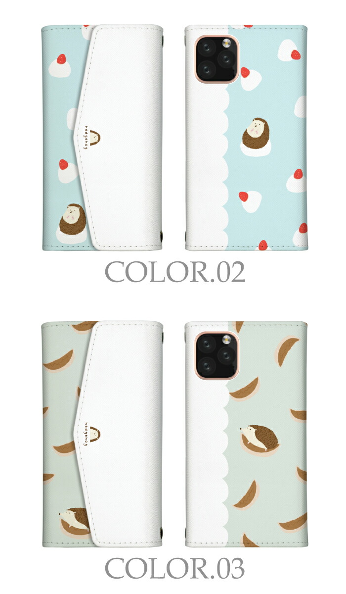 iPhoneX iPhoneXS ケース 三つ折り カバー 針鼠 ハリネズミ 大人
