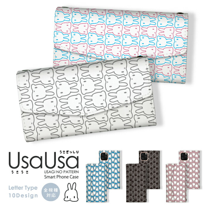 OPPO Reno 13A  �P�[�X �O�܂� �J�o�[ ������� ���킢�� ���� ������ �E�T�M �e ���m�O���� �z���C�g