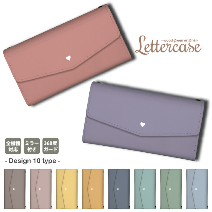 Xperia Ace III SO-53C SOG08 A203SO �P�[�X �O�܂� �J�o�[ ��l ������� �n�[�g �����|�C���g �����݃J���[ �قږ��n