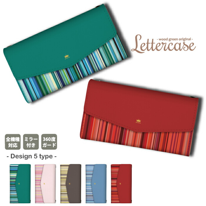 Redmi Note 11 Pro  �P�[�X �O�܂� �J�o�[ �X�g���C�v�� �{�[�_�[ ��l���킢�� ������� �X�^�C���b�V��