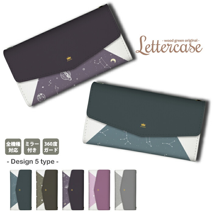 Galaxy A23 5G SC-56C SCG18 �P�[�X �O�܂� �J�o�[ �F�� ���� ���� �����݃J���[ �؍� �O���[ �V���v�� ��l���킢��