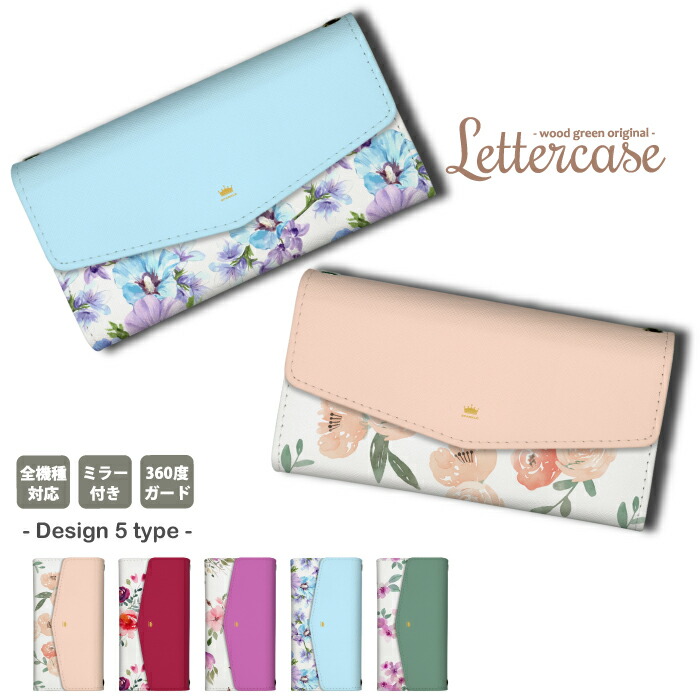 iPhone17 ProMAX �P�[�X �O�܂� �J�o�[ �ԕ� ���� �t�����[ �{�^�j�J�� ��l���킢�� ���� �������