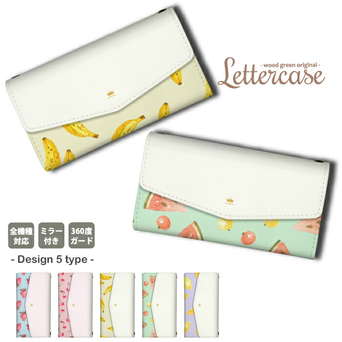 Redmi Note 10T  �P�[�X �O�܂� �J�o�[ �t���[�c �X�C�J �`�F���[ �o�i�i ������ �p�X�e���J���[ ��l���킢��