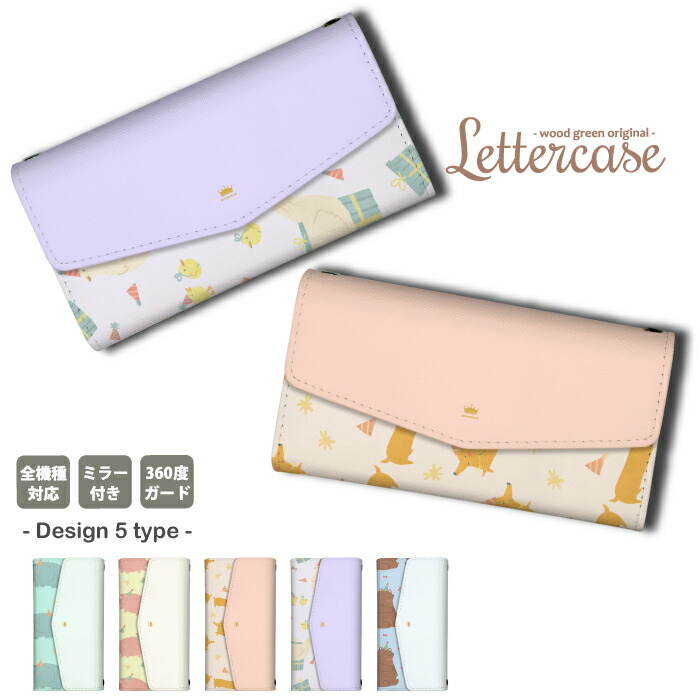 Redmi 12 5G  �P�[�X �O�܂� �J�o�[ �T�[�J�X �A�j�}�� ���� �G�{ �j���g�� �N�} �]�E �����J��