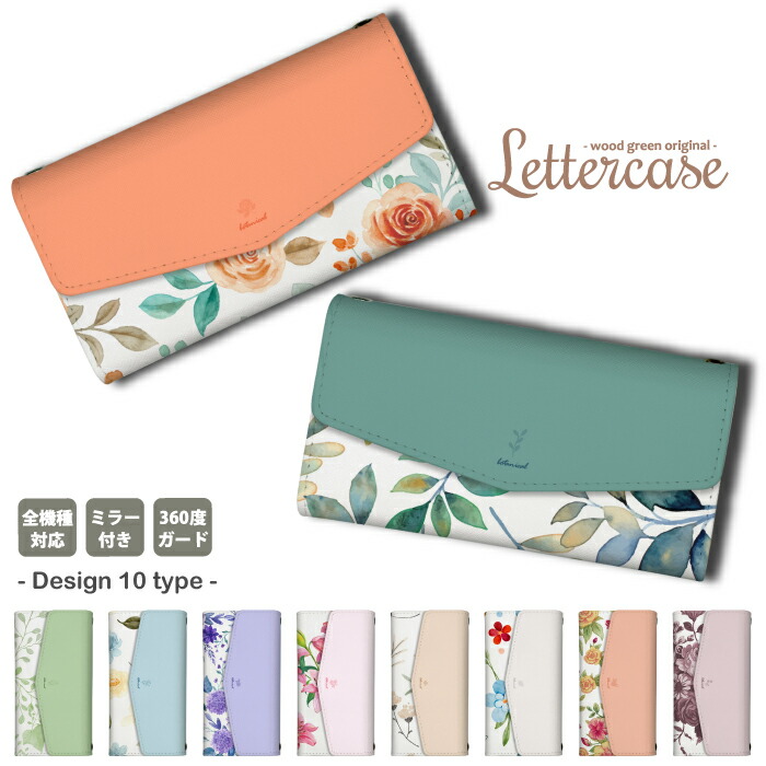 Redmi Note 13 Pro 5G  �P�[�X �O�܂� �J�o�[ �ԕ� ���� �t�����[ �{�^�j�J�� ��l ���� ������� ���킢��