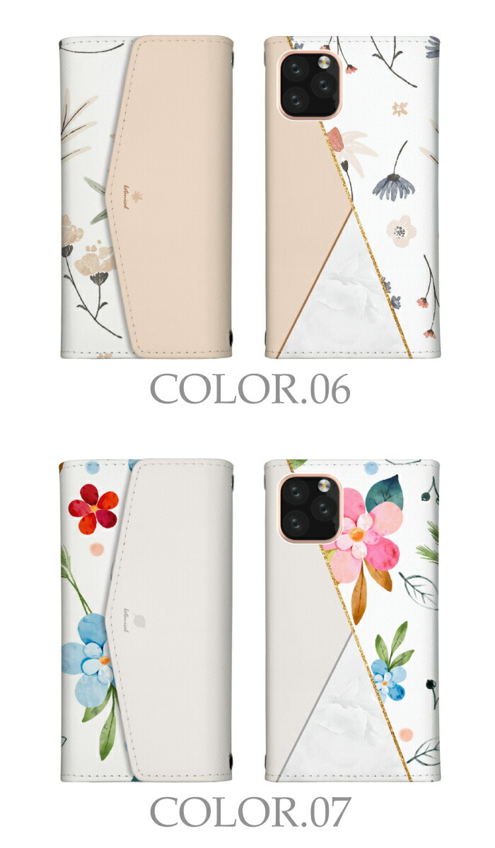 AQUOS sense8 SH-54D SHG11 SH-M26 ケース 三つ折り カバー 花柄 お花